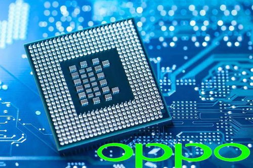 國產(chǎn)芯片新勢(shì)力崛起 OPPO馬里亞納計(jì)劃接棒華為，自主化成網(wǎng)絡(luò)科技發(fā)展新趨勢(shì)